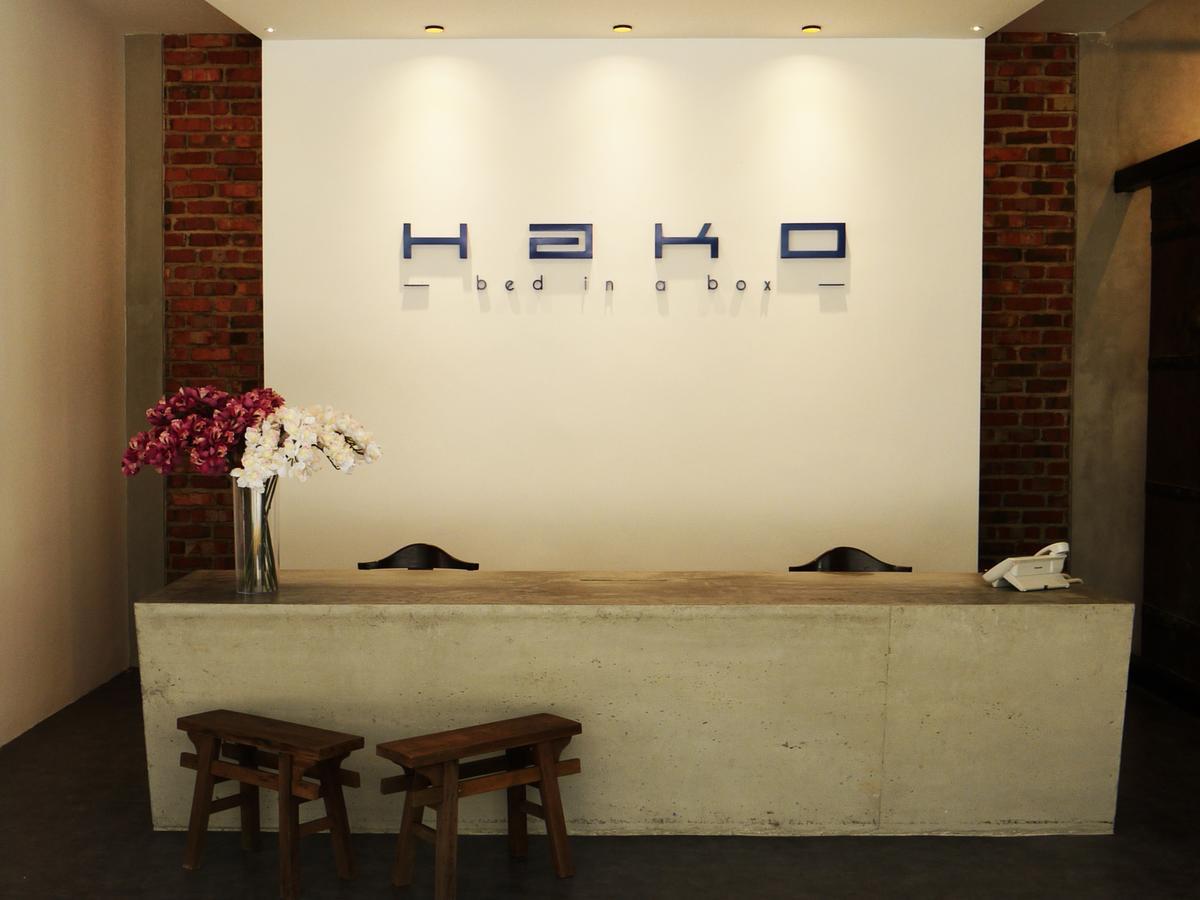 Hako Hotel Skudai Exteriér fotografie